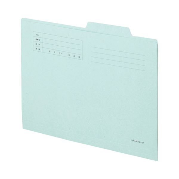 （まとめ） TANOSEE 個別フォルダー A4 ブルー 1セット（100冊：10冊×10パック） 【×2セット】 青 送料無料
