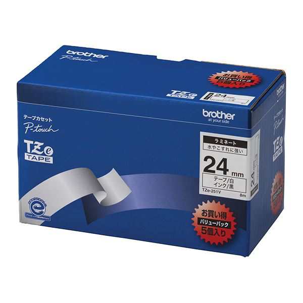 ブラザー工業 TZeテープ ラミネートテープ(白地/黒字) 24mm 5本パック TZe-251V 送料無料の通販は