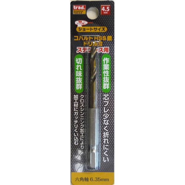 (業務用50個セット) TRAD 六角軸ショートコバルトドリル/先端工具 【ステンレス用】 穴径：4.5mm TCD-4.5 〔DIY/大工道具〕 送料無料の通販は