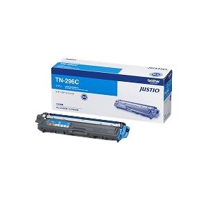ブラザー工業 トナーカートリッジ (シアン) TN-296C 鮮やかな蒼の彩り、途切れることなく インクとメディアの消耗品、トナーカートリッジが進化 送料無料の通販は 15,662円
