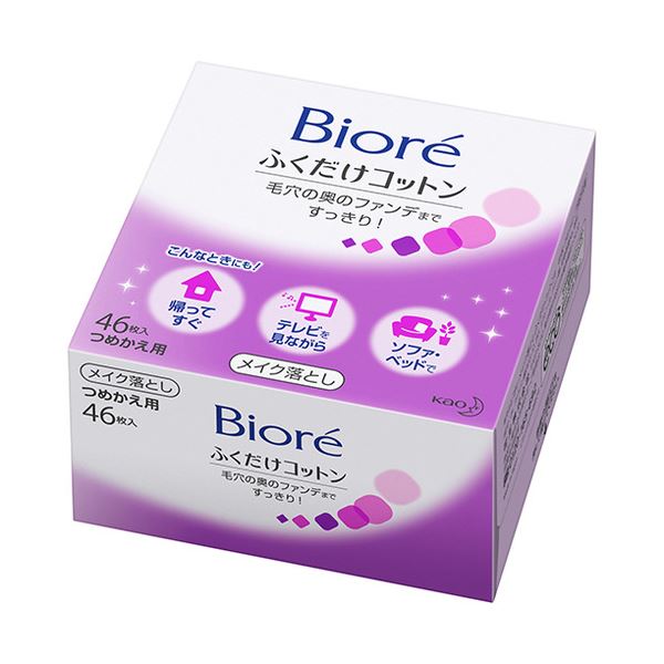 (まとめ) 花王 ビオレ メイク落としふくだけコットン つめかえ用 1パック(46枚) 【×5セット】 送料無料の通販は 6,467円