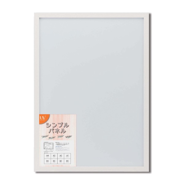 日本画 森山観月 富岳飛翔（ふがくひしょう） F8 慶祝画 [g4-bt032-F8