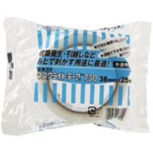 (業務用100セット) セキスイ マスクライトテープ 38mm×25m 半透明 透明な光をまとった、仕事も包装も効率アップ 多機能セットでお得感満載 ビジネス向け100セット 38mm×25mのセキスイ マスクライトテープ、登場 送料無料の通販は 29,503円