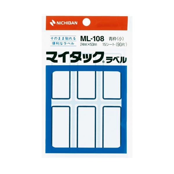 （まとめ） ニチバン マイタックラベル ML-108 青枠 10袋【×2セット】 便利なマイタックラベルML-108が10袋セットでお得に 整理整頓が簡単になります オフィスや学校、家庭で使えます 大切なものを見つけやすくするためにお試しあれ 送料無料の通販はラベル