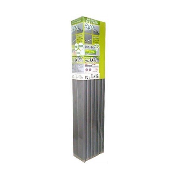 折りたたみ風呂ふた/蓋 【70cm×110cm用】 Ag+ラクネス コンパクト整理 収納 SGマーク認定 日本製 国産 菌やカビを抑制する魔法の風呂ふた 銀イオンパワーで細菌を撃退 折りたたみで収納もラクネス 日本製の安心品質 送料無料
