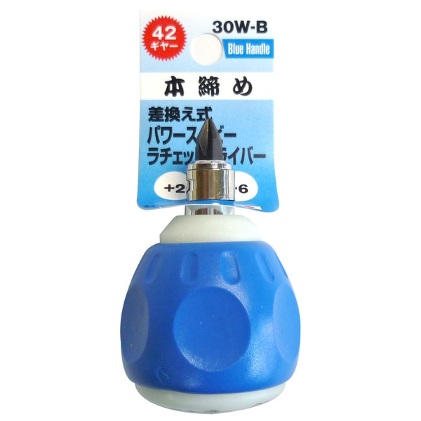 （まとめ）TRAD 差替式パワースタビーラチェットドライバー/作業工具 【+2×-6】 42ギヤー 30W-B 〔業務用/DIY用品/日曜大工〕【×20セット】 送料無料の通販は