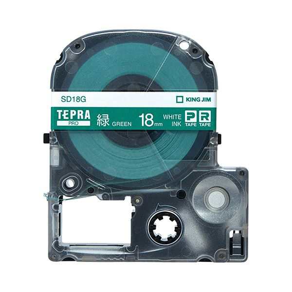 マックス MAX 【5セット】 MAX ラミネートテープ 8m巻 幅9mm