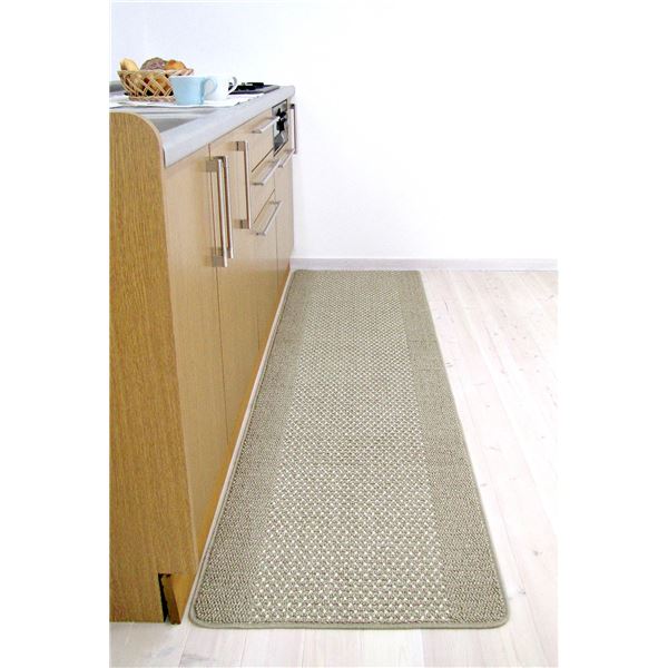 洗いやすいキッチンマット 台所用 /インテリアマット 【60cm×240cm】 ベージュ ループタイプ 日本製 国産 『優踏生』 送料無料の通販はキッチンマット