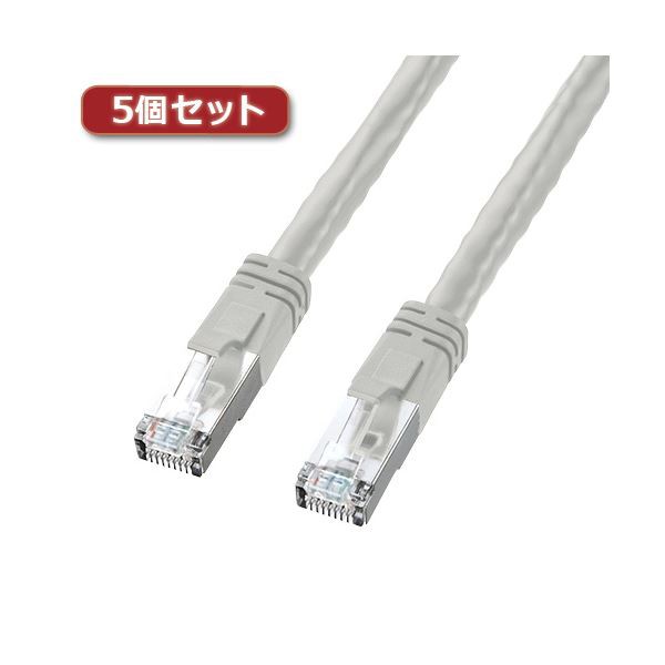 5個セット PoECAT6LANケーブル 配線 KB-T6POE-10X5 1本で通信と電力供給が可能なPOE対応ケーブルセット 機器とのシームレスな接続を実現するサンワサプライの革新的なKB-T6POE-10X5 送料無料