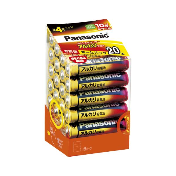 （まとめ） パナソニック アルカリ乾電池 パナソニックアルカリ（金） LR03XJ/20SH(20本入) 【×3セット】 10年間の使用推奨期限で、安心の長期保存 パワフルなアルカリ乾電池が20本入ったセット×3 持ち運びにも便利 送料無料