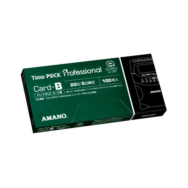 （まとめ） アマノ タイムカード ProP@CKカードB 1箱入 【×3セット】 時を刻むプロフェッショナルなカードB、1箱でお得な3セット あなたのビジネスをサポートする、アマノの新たなタイムカードが登場 送料無料