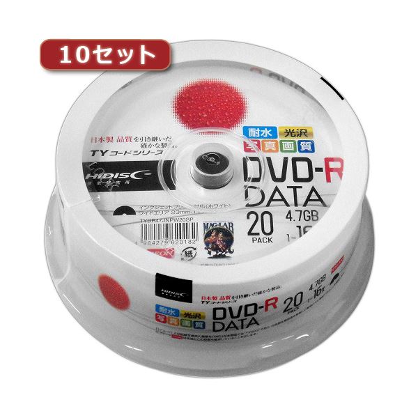 2PM      DVD   10セット K-POP PLAZA】KPOP DVD 韓流グッズ 専門店 新大久保 KPOPDVD