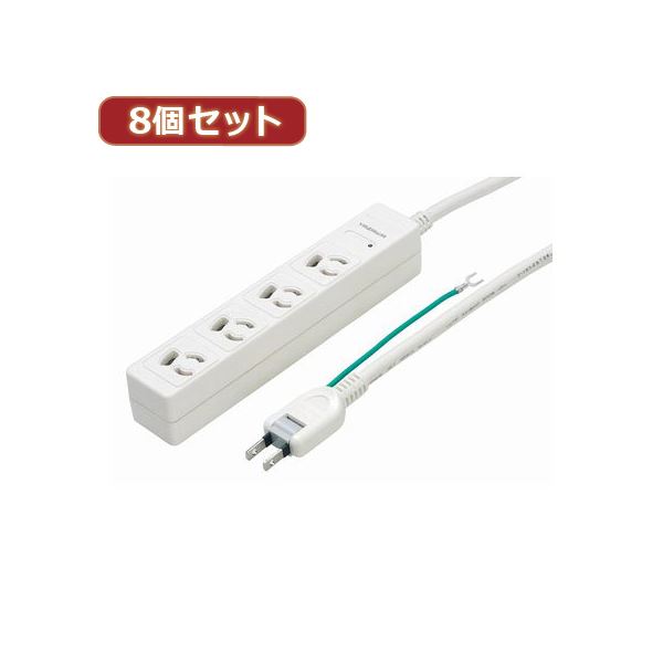 YAZAWA 8個セット3P抜け止めマグネットタップ Y02JKNP405WHX8 自由な向きで固定できる2面マグネット付き 配線がスッキリ飛び出さない 8個セットの3P抜け止めマグネットタップ Y02JKNP405WHX8 送料無料の通販は 23,581円