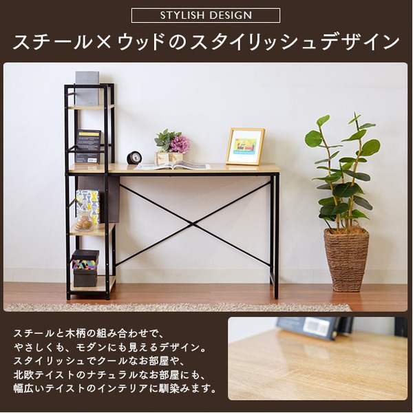 ガルバシェルフ35×90cm 6段・H210cm 組立式 収納棚 46×90cm 6段 H210cm 日本製 耐熱 耐食 長期耐久性 ガルバリウム