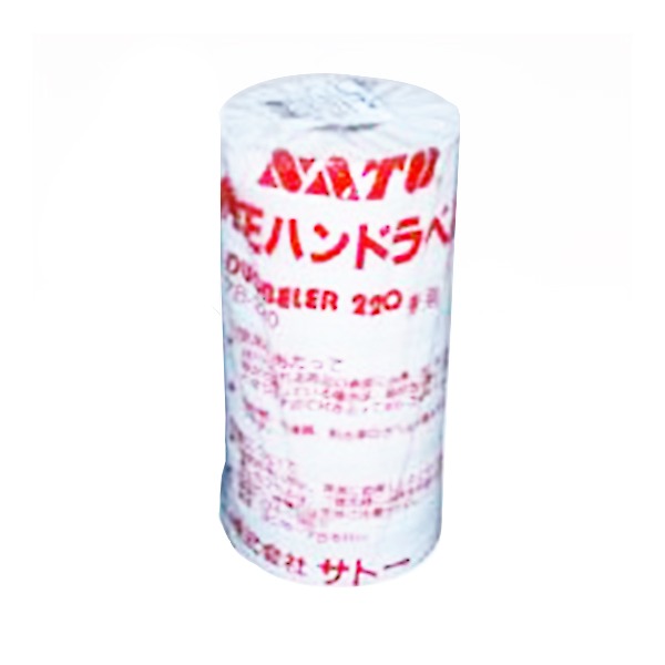 （まとめ） サトー ハンドラベラー デュオベラー220専用ラベル弱粘 220-9弱粘 10巻入 【×2セット】 送料無料