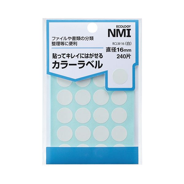 (まとめ) NMI はがせるカラー丸ラベル 16mm白 RCLW-16 1パック（240片：24片×10シート） 【×50セット】 240片の白い16mmラベル、便利なまとめ買いセット 送料無料の通販は