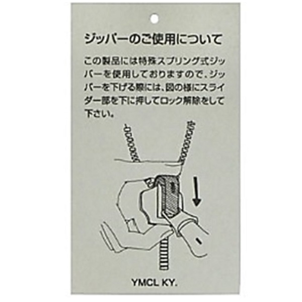 US L-2B フライト ジャケット 7448E モデル レプリカ S ネイビー