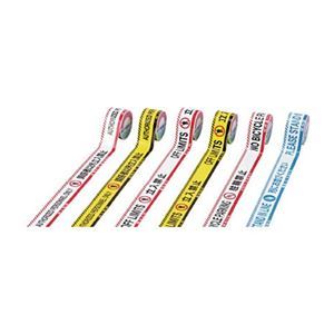 (まとめ) 日本緑十字社 バリケードテープ 関係者以外立入禁止(4ヶ国語) 黄/黒 60幅×50m 147019 1巻 【×3セット】 4ヶ国語で警告 立入禁止バリケードテープ 黄色と黒の60幅×50mで関係者以外は立ち入り禁止 【3セット】 送料無料の通販は 9,593円