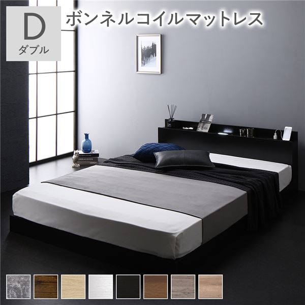 ベッド ダブル ボンネルコイルマットレス付き ブラック 高さ調整 棚付