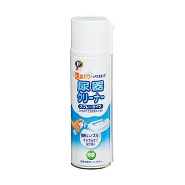 （まとめ）ピップ 尿器クリーナー スプレータイプ380ml S144 1本【×20セット】 泡の力で汚れを一掃 驚きのスプレータイプ尿器クリーナー、まとめてお得な380ml 20本セットでお届けします 送料無料の通販は