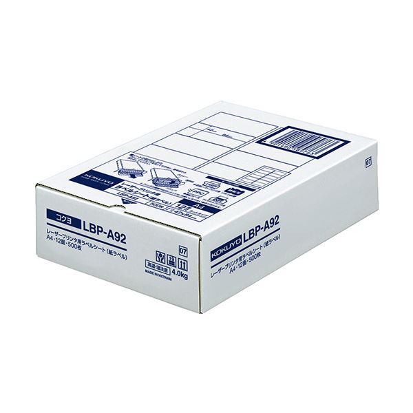 コクヨ モノクロレーザープリンタ用紙ラベル A4 12面 42×84mm LBP-A92 1冊（500シート） 送料無料の通販は