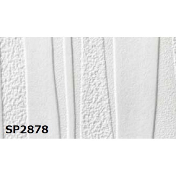 のり無し 壁紙 SP2878 無地貼可 92.5cm巾 50m巻 日本製 国産 防カビ 清潔 ホルムアルデヒド対策品 糊無し ウォールペーパー 送料無料の通販は