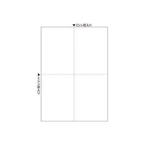 ヒサゴマルチプリンタ帳票(FSC森林認証紙) A4 白紙 4面 FSC2006W 1箱(2400枚) 送料無料の通販は