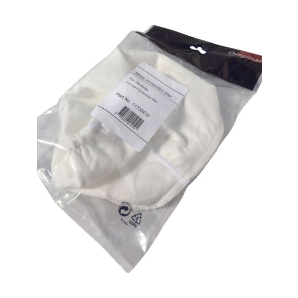 （まとめ）ニルフィスクアドバンスマイクロフィルター 11730410 1個【×2セット】 送料無料