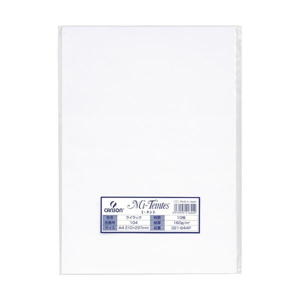 (運賃見積り)(直送品)エバラ LPD型ラインポンプ 口径40mm 2.2kW 60HZ 40LPD62.2E 運賃見積り)(直送品)エバラ LPD型ステンレス製ラインポンプ 100V 口径