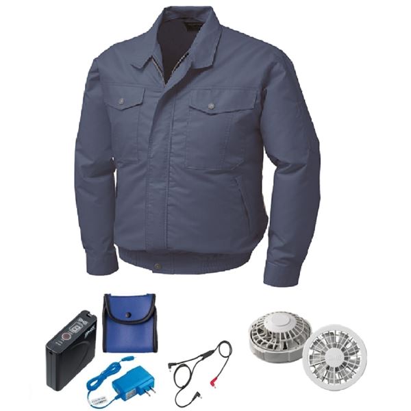 KU91710 空調服 R 綿・ポリ混紡 制電 FAN2200G・RD9261・LISUPER1セット ダークブルー 3L 青