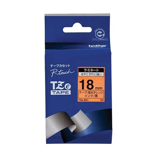 (まとめ) ブラザー ピータッチ TZeテープ(蛍光カラー) 18mm 蛍光オレンジ/黒文字 TZE-B41 1個 【×5セット】 送料無料の通販は 15,213円