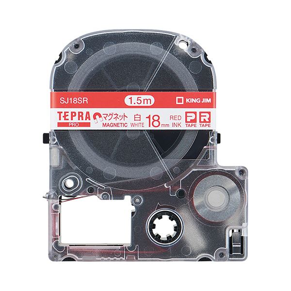 (まとめ) キングジム テプラ PRO テープカートリッジ マグネットテープ 18mm 白／赤文字 SJ18SR 1個 【×10セット】
