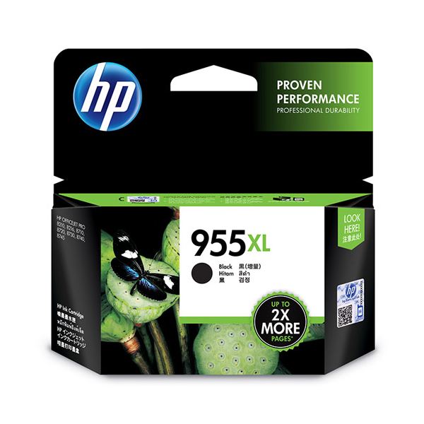 hp 62xl ブラック カラー インクカートリッジ まとめ
