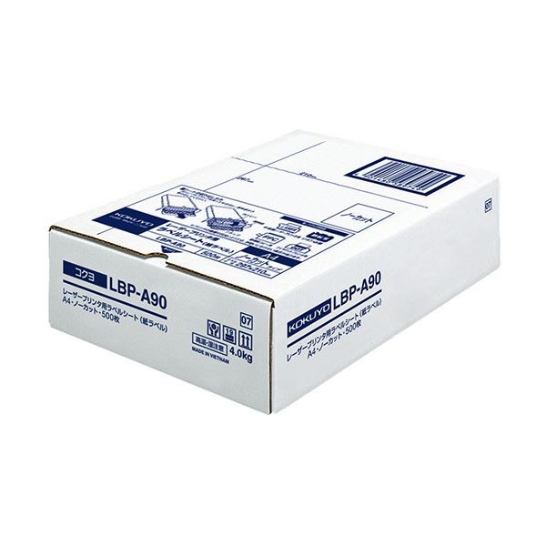 コクヨ モノクロレーザープリンタ用紙ラベル A4 ノーカット LBP-A90 1冊（500シート） 送料無料