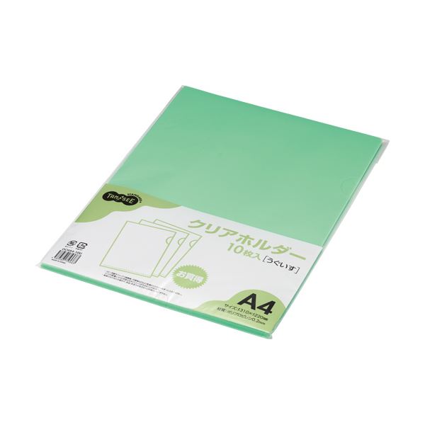 （まとめ）TANOSEEカラークリアホルダー(単色タイプ) A4 うぐいす 1パック(10枚) 【×30セット】 送料無料の通販は