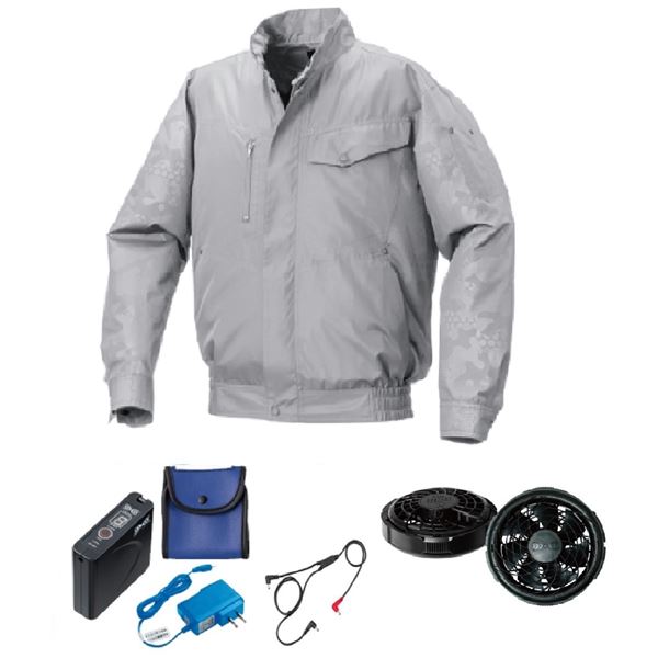 KU92000 空調服 R ポリエステル製 エンボスプリント FAN2300B・RD9261・LISUPER1セット グレー×グレーエンボス 5L 送料無料の通販は 19,008円