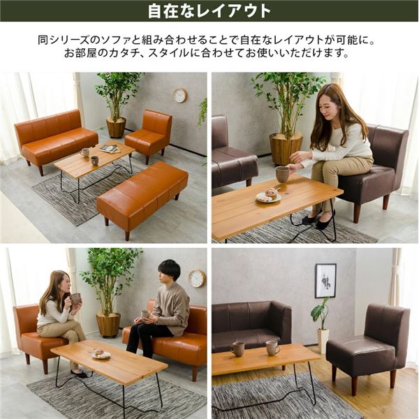 ダイニング ソファー 約幅50cm 1人掛け キャメル 合皮 フェイクレザー 金属 スチール パイプ ポケットコイル 脚付き お客様組立品 リビング 送料無料