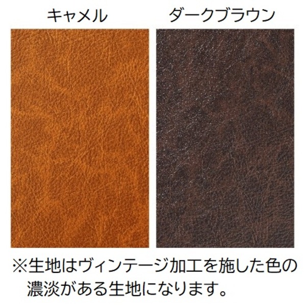 ダイニング ソファー 約幅50cm 1人掛け キャメル 合皮 フェイクレザー 金属 スチール パイプ ポケットコイル 脚付き お客様組立品 リビング 送料無料