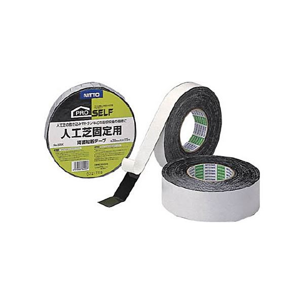(まとめ) ニトムズ 人工芝固定用 両面テープ KZ-5 30mm×15m J0120 1巻 【×3セット】 送料無料