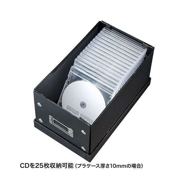 5個セット】 組み立て式CD BOX(ブラック) FCD-MT3BKNX5 黒