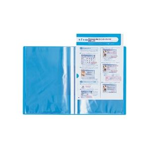 まとめ) ビュートン スリムクリヤーブック A4タテ 40ポケット 背幅20mm