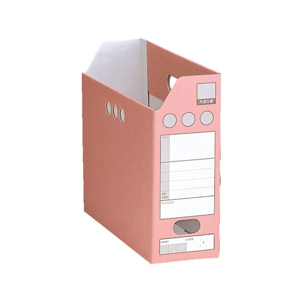 中古品】ナカサ ふとん乾燥機 3Dエアバッグ付 NFK-200(中古品) 中古