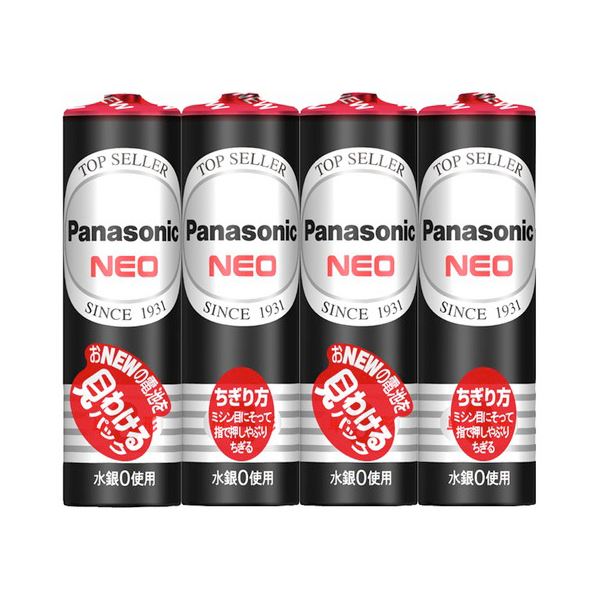 (まとめ) パナソニック マンガン乾電池 ネオ 黒単3形 R6PNB/4VSE 1パック(4本) 【×30セット】 送料無料の通販は 10,115円