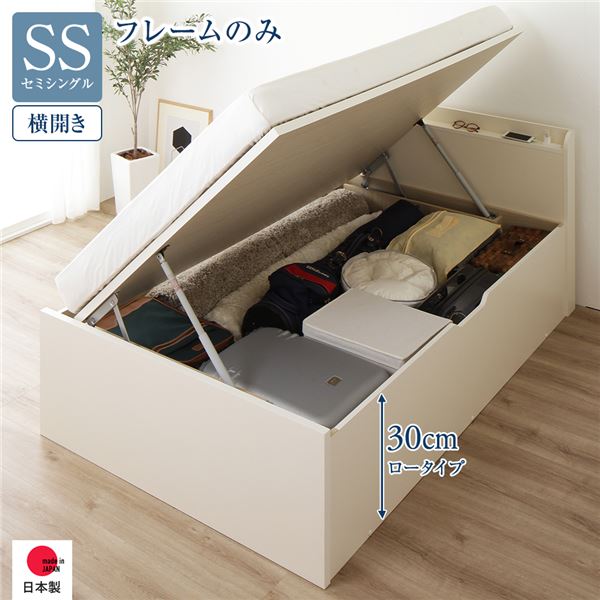 こたつ布団 厚掛け 厚手 長方形 205×245cm 和柄プリント 京好み 裏地