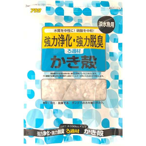 (まとめ）ろ過材かき殻 100cc×5個（ペット用品）【×10セット】 驚異の浄化・脱臭力 速攻かき殻パワーで、空気を一掃せよ （まとめ）かき殻フィルター 100cc×5個（ペット用品）【×10セット】 送料無料の通販は