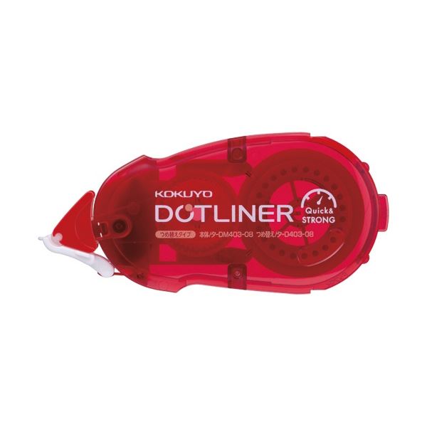 (まとめ) コクヨ テープのり ドットライナー 強力に貼る つめ替え用 8.4mm×16m 強粘着 タ-D403-08 1個 【×50セット】 送料無料の通販は 19,240円