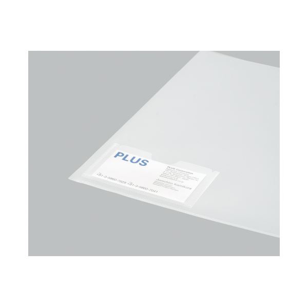 プラス カードポケット付クリアホルダ500P FL180HO スマートな収納力 500枚収納可能な透明ホルダーにカードポケット付き オフィスや学校での整理整頓に最適なアイテム 送料無料の通販は