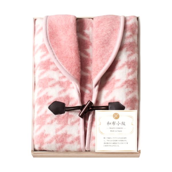 ホームベスト(国産 日本製 木箱入) C6085645 木製の至高の収納箱 ホームベスト・プレミアム 送料無料