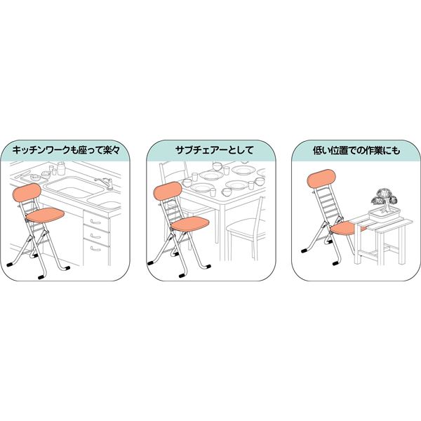 キャスターチェア (イス 椅子) 【ビニールレザークッションタイプ ブラック×シルバー】 幅335mm 日本製 国産 金属 スチール パイプ 黒