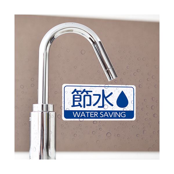 (まとめ) コクヨカラーレーザー&カラーコピー用超耐水紙ラベル A4 65面 21.2×38.1mm LBP-WS69651冊(15シート) 【×10セット】 送料無料